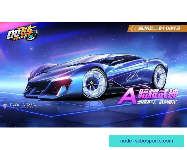 明日足球精彩对决前瞻球星状态战术看点全解析